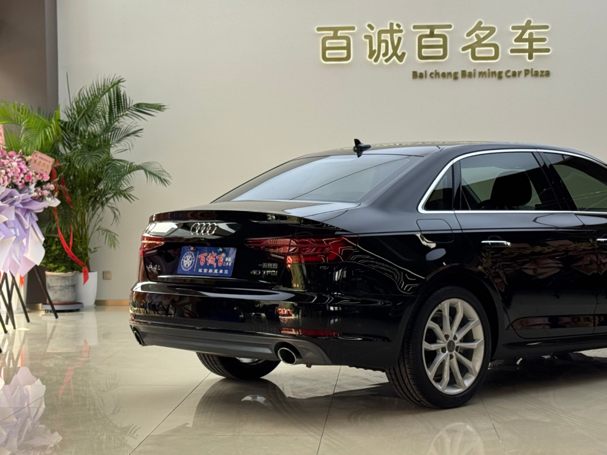 Audi A4 2018 car image #9