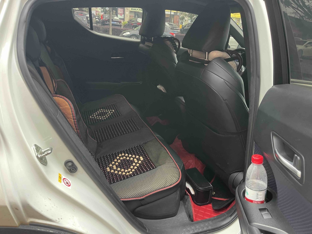 Toyota C-HR EV 2020 #9 Toyota C-HR EV 2020 car image #9