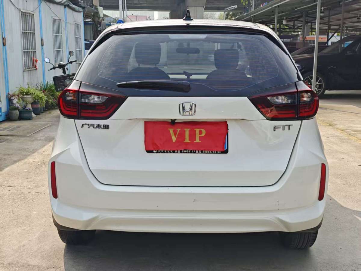 Honda Fit 2021 #9 Honda Fit 2021 car image #9