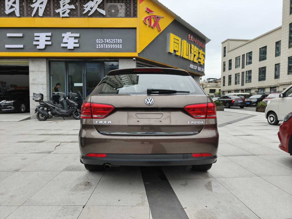 Volkswagen Gran Lavida 2014 immagine di auto #9
