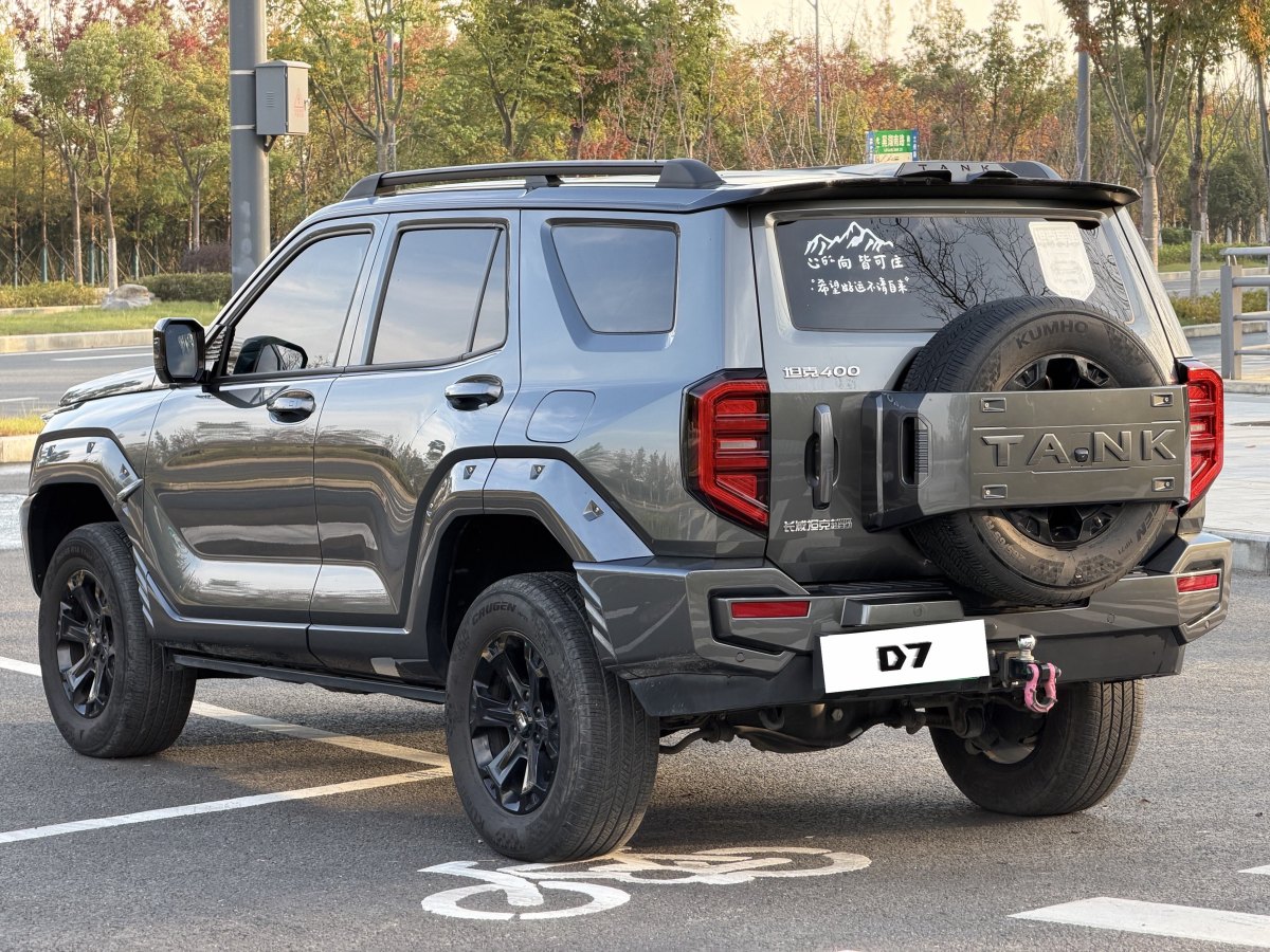 Tank 400 New Energy 2023 #9 Tank 400 New Energy 2023 imagen de coche #9
