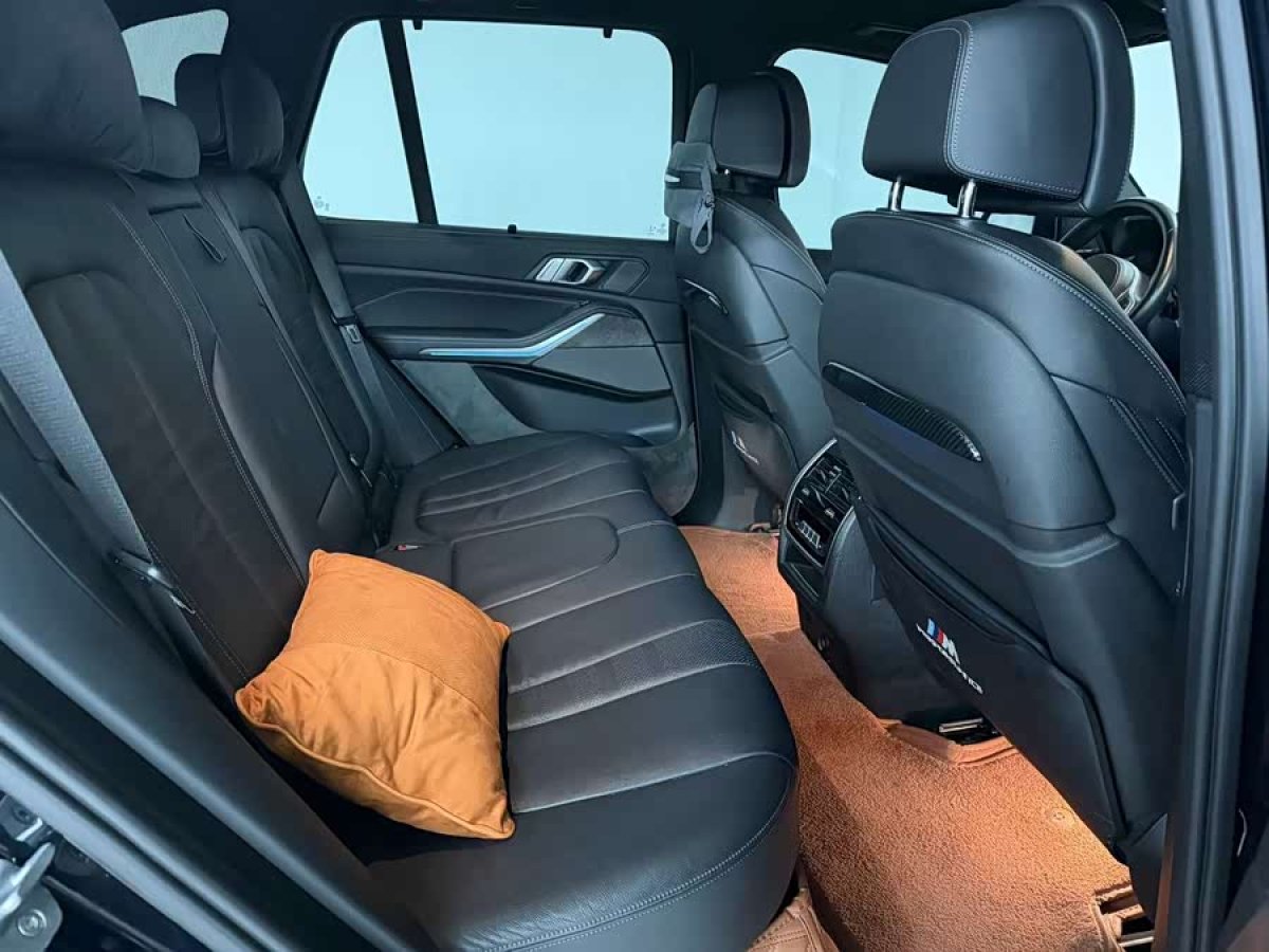 BMW X5 New Energy (Imported) 2021 #9 BMW X5 New Energy (Imported) 2021 immagine di auto #9