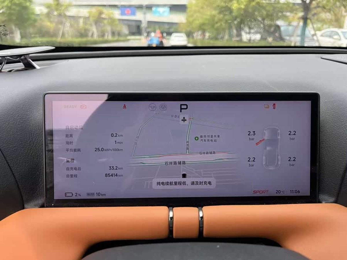 Xpeng G9 2023 #9 Xpeng G9 2023 immagine di auto #9