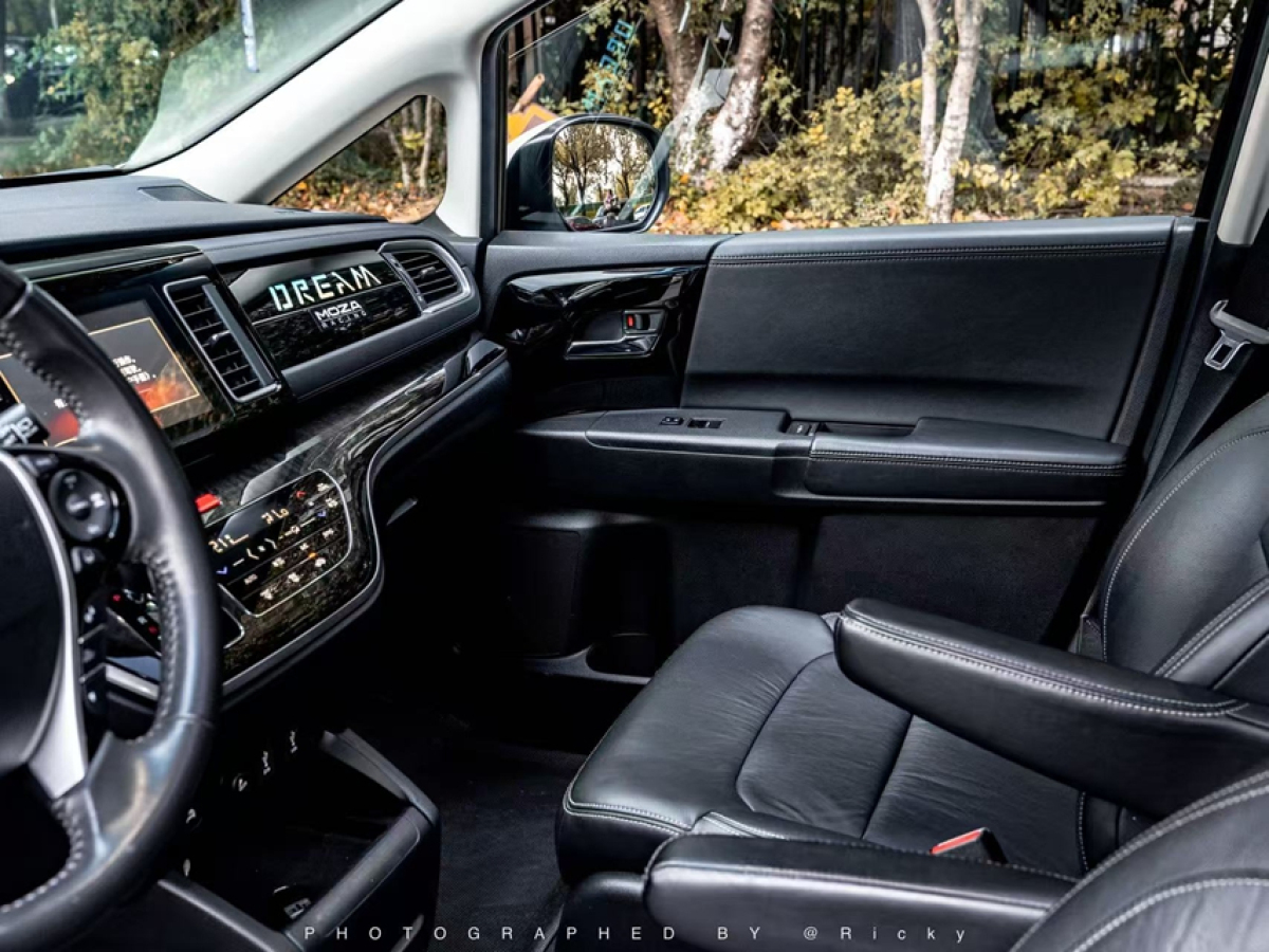 Honda Elysion 2021 car image #9