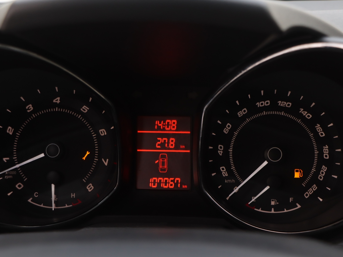 Chery Arrizo 7 2014 car image #9