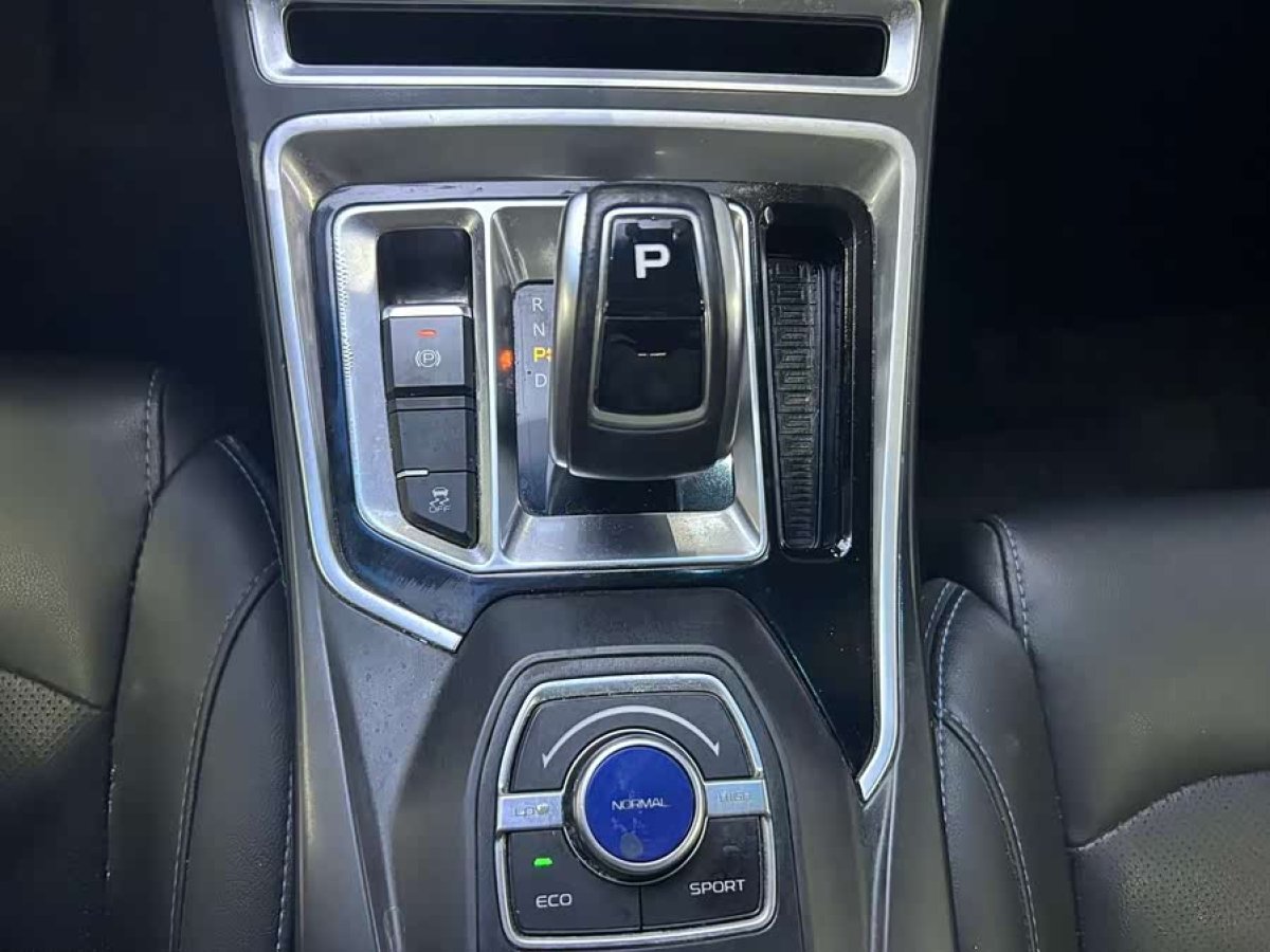 GEELY Emgrand New Energy 2018 car image #9