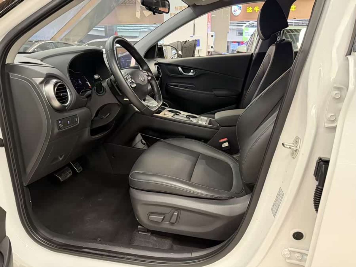 Hyundai Kona EV 2021 immagine di auto #9