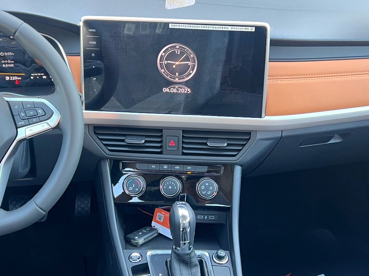 大众 宝来 2025 汽车图片 #9