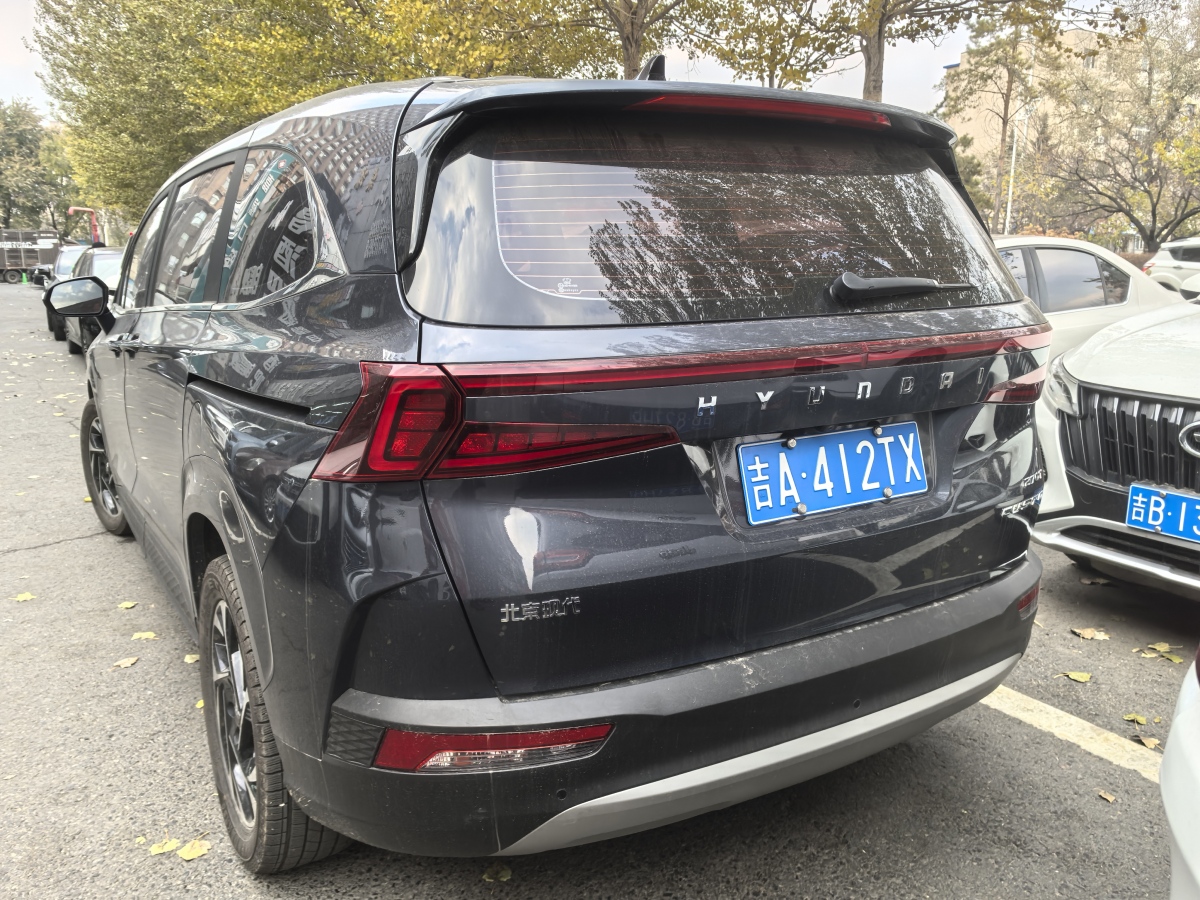 Hyundai Custo 2023 car image #9