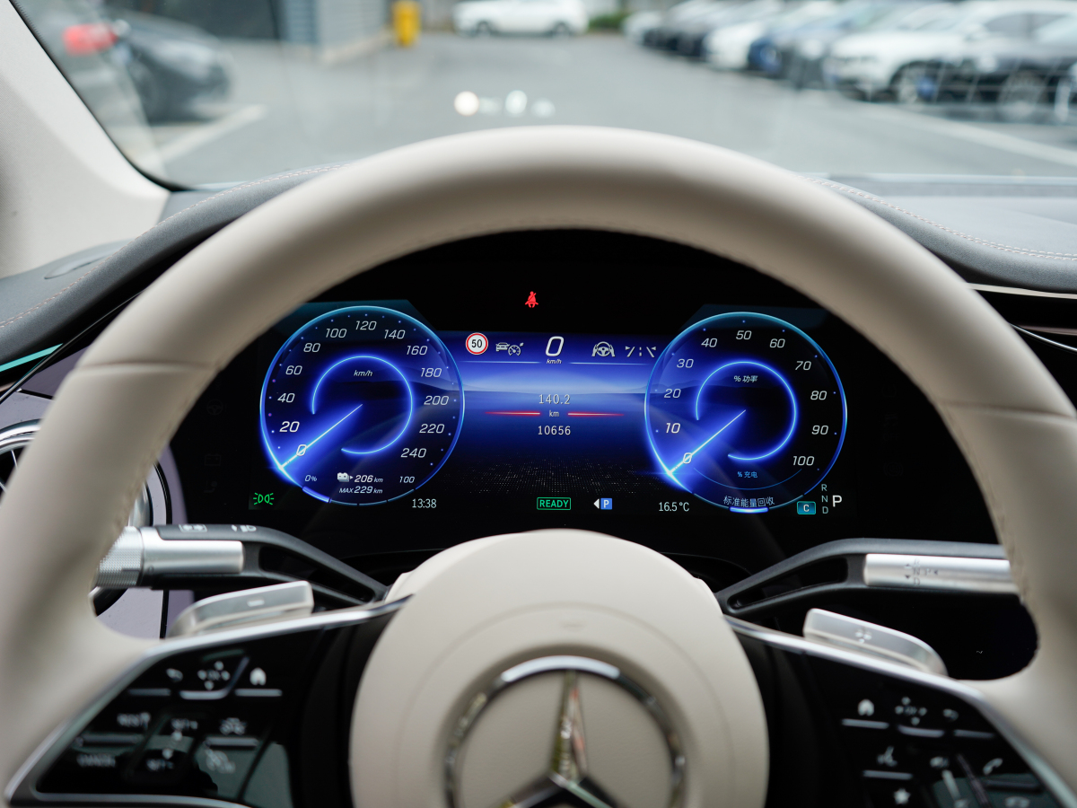 Mercedes-Benz EQS Class 2024 #9 Mercedes-Benz EQS Class 2024 car image #9