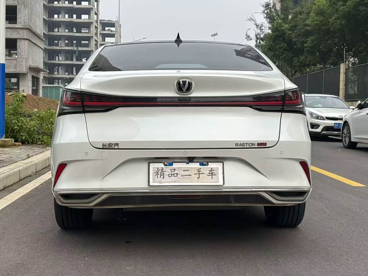 Changan Raeton Plus 2022 صورة سيارة #9