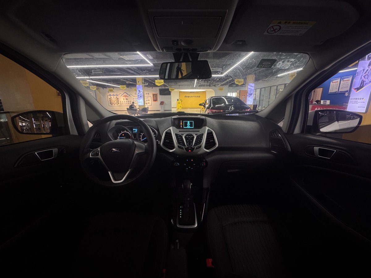 Ford EcoSport 2017 car image #9