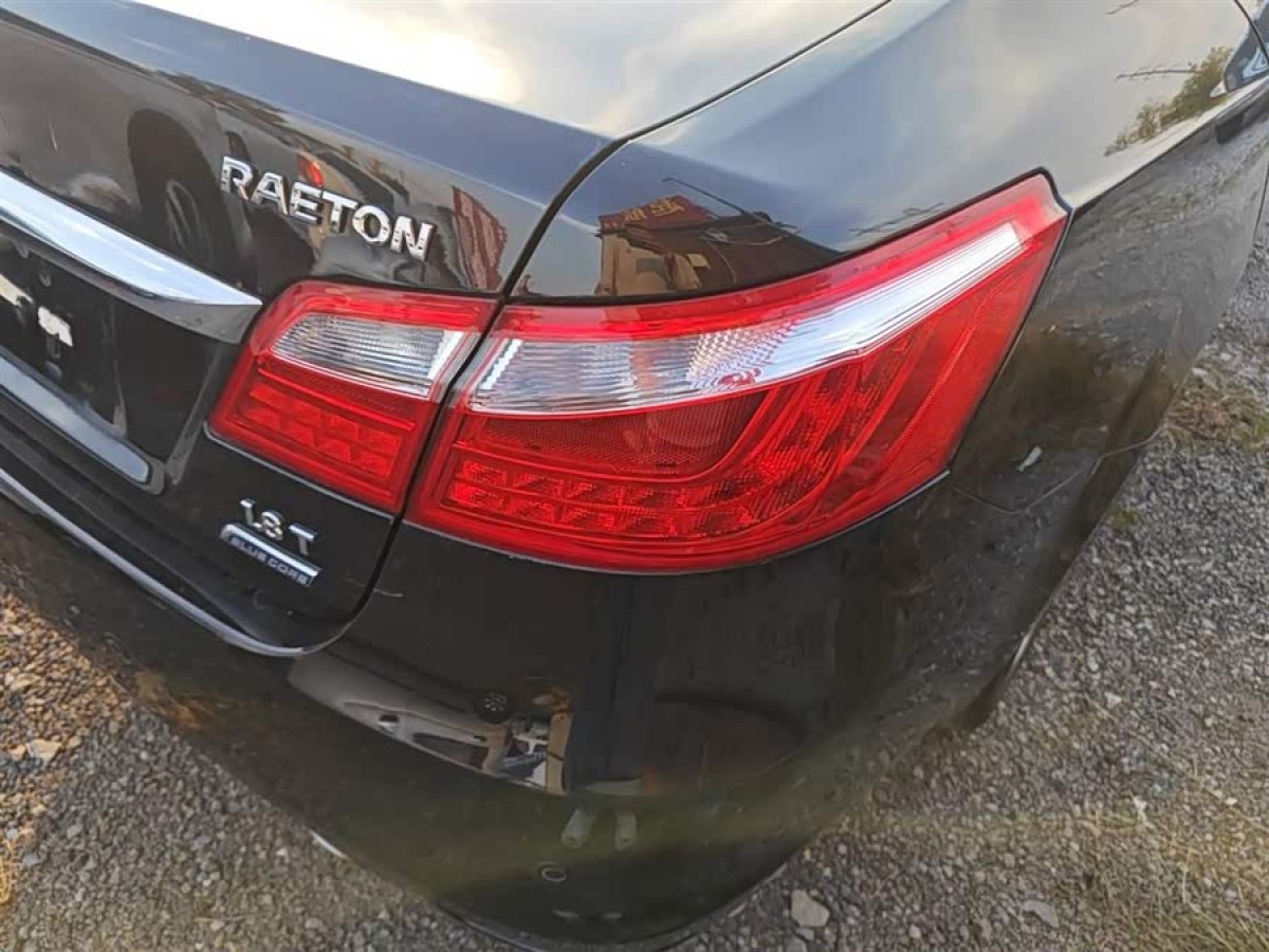 Changan Raeton 2015 immagine di auto #9