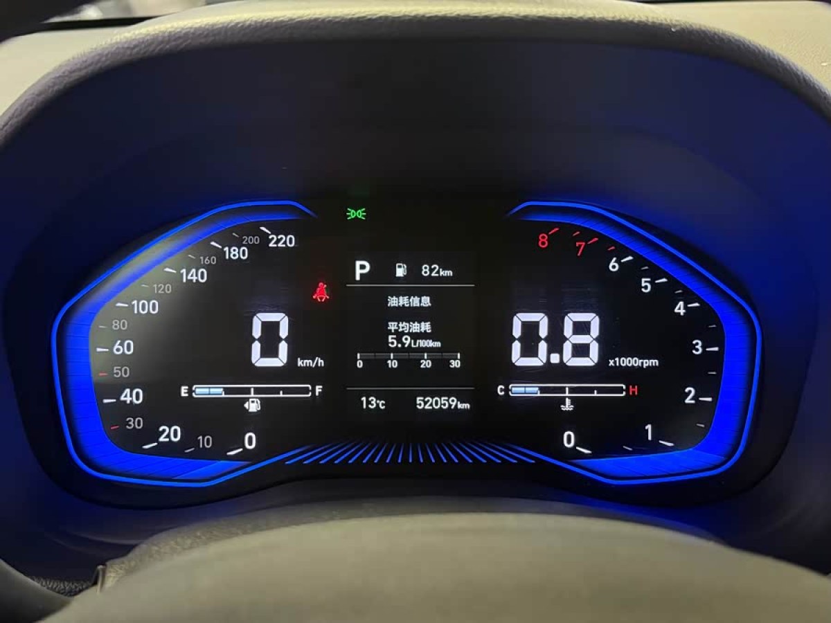 Hyundai Verna 2021 car image #9