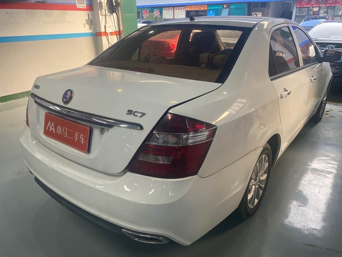 GEELY Seascape 2015 car image #9