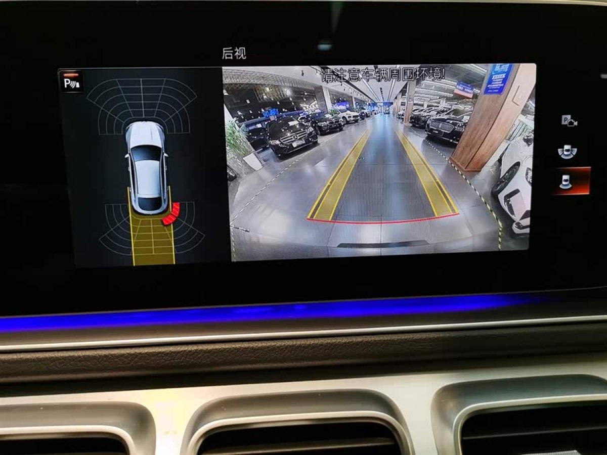 奔驰 奔驰GLE轿跑新能源 2021 汽车图片 #9