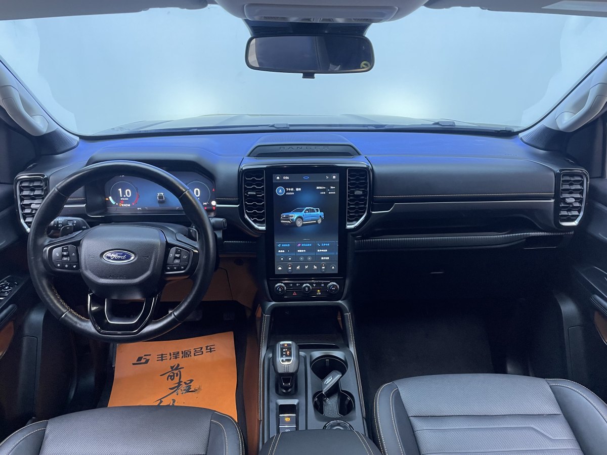 Ford Ranger (Imported) 2024 #9 Ford Ranger (Imported) 2024 car image #9