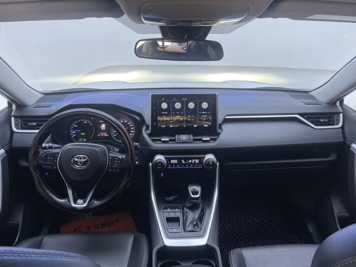 Toyota Wildlander 2023 imagem de carro #9