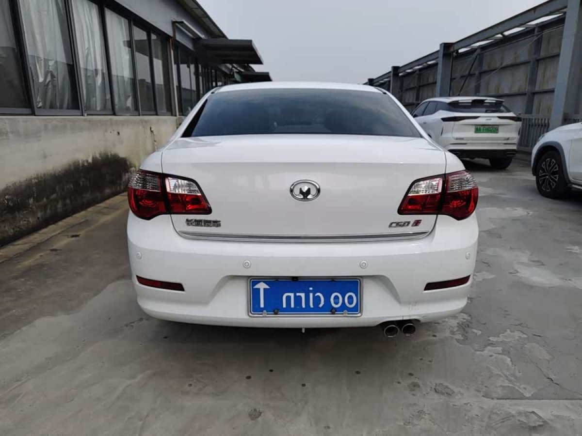 Great Wall C50 2013 #9 Great Wall C50 2013 imagen de coche #9