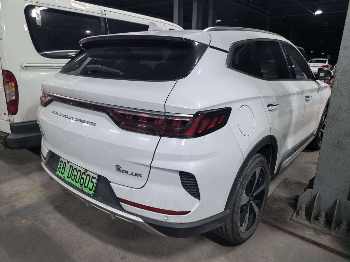BYD Song New Energy 2022 car image #9