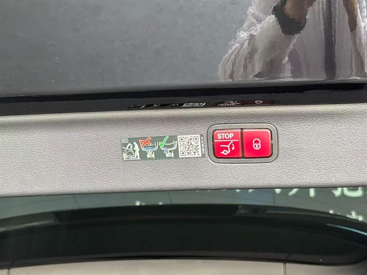 Mercedes-Benz EQS SUV 2023 car image #9