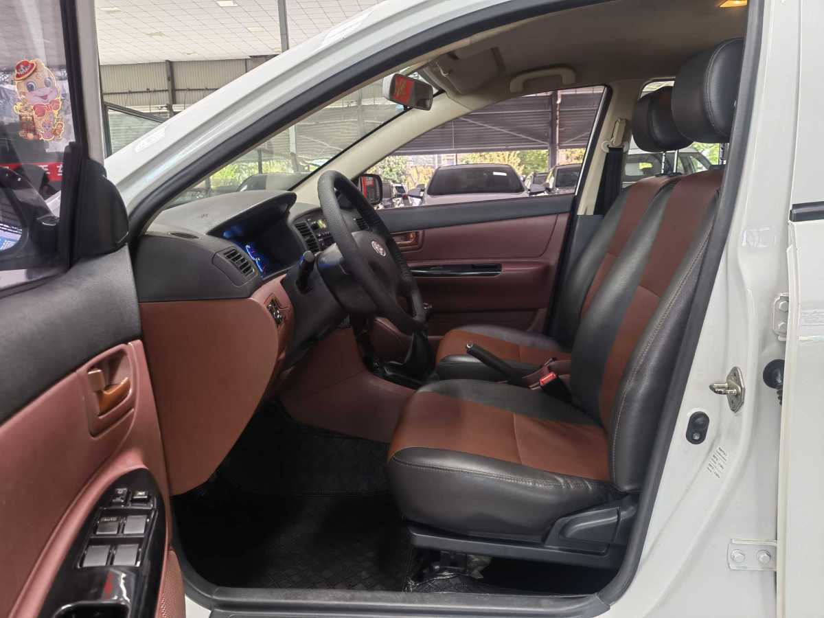 BYD F3 2016 #9 BYD F3 2016 immagine di auto #9