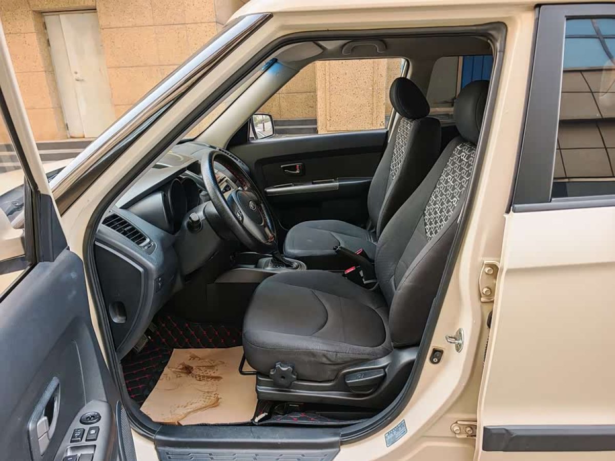 Kia Soul 2013 immagine di auto #9