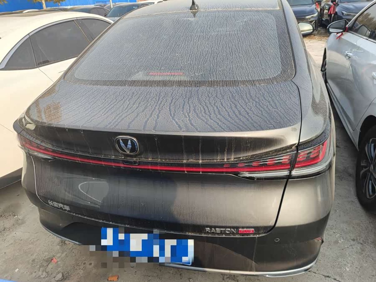 Changan Raeton Plus 2022 #9 Changan Raeton Plus 2022 car image #9