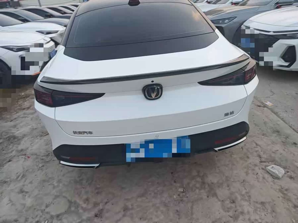 Changan Lamore 2023 imagem de carro #9