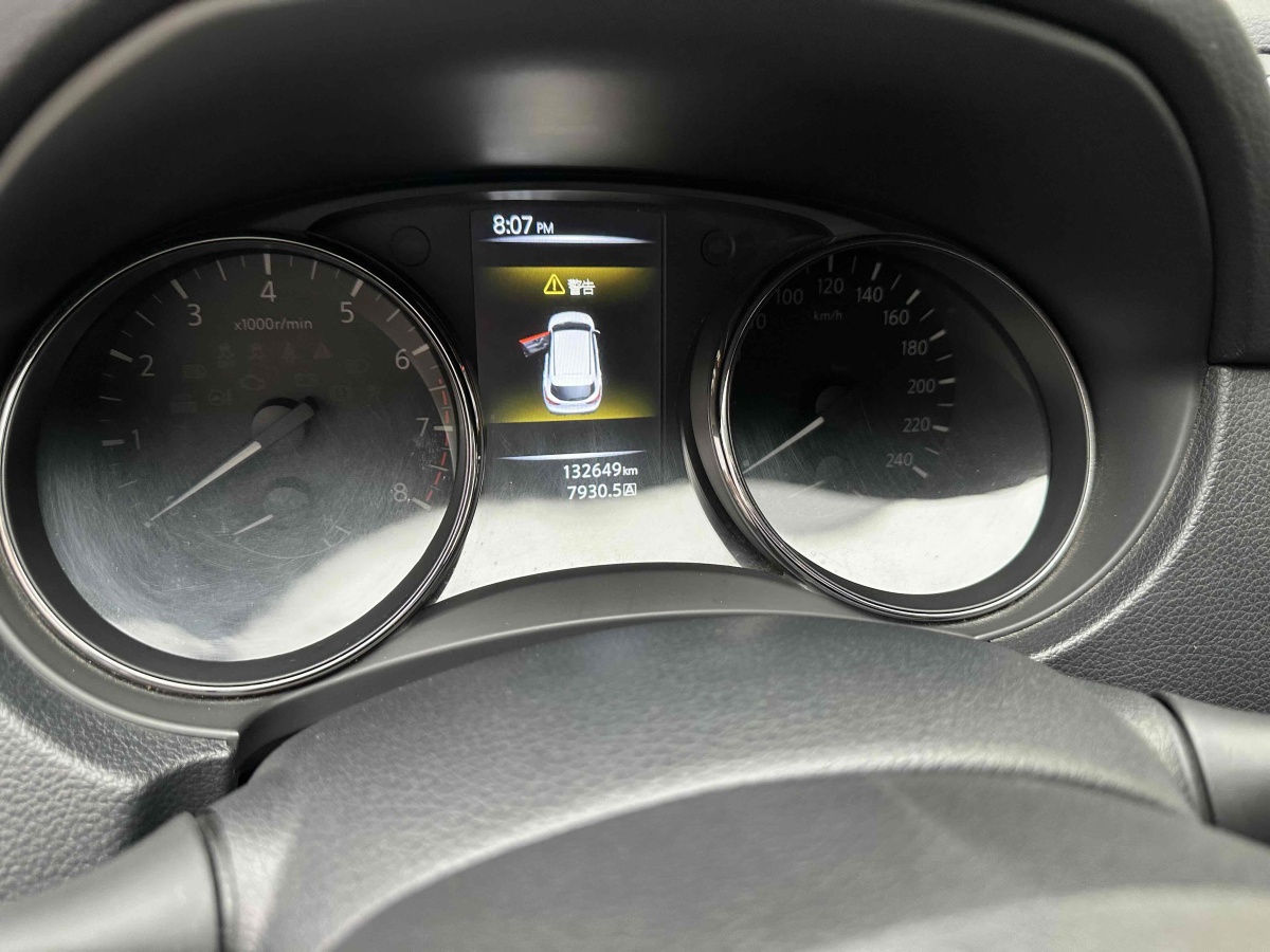 日产 逍客 2016 汽车图片 #9