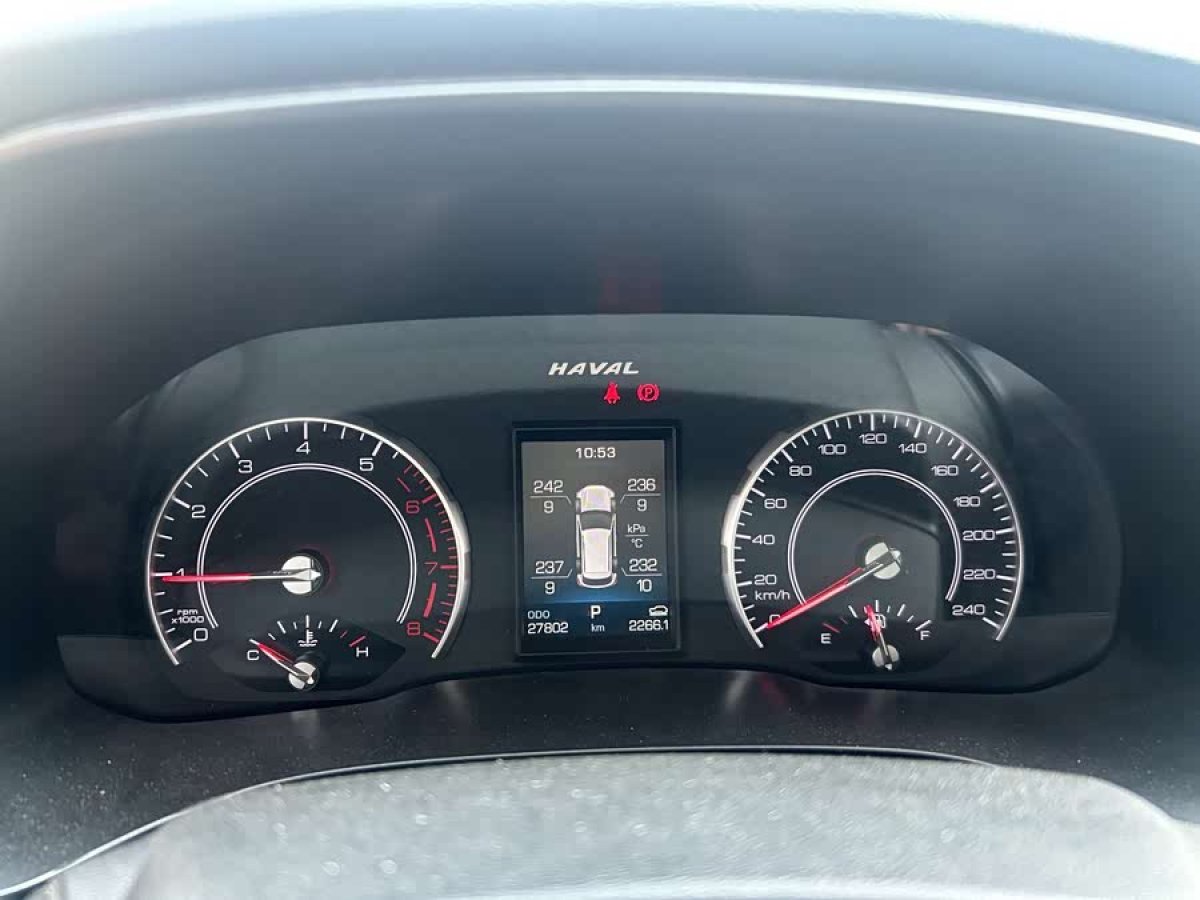 Haval F5 2020 car image #9