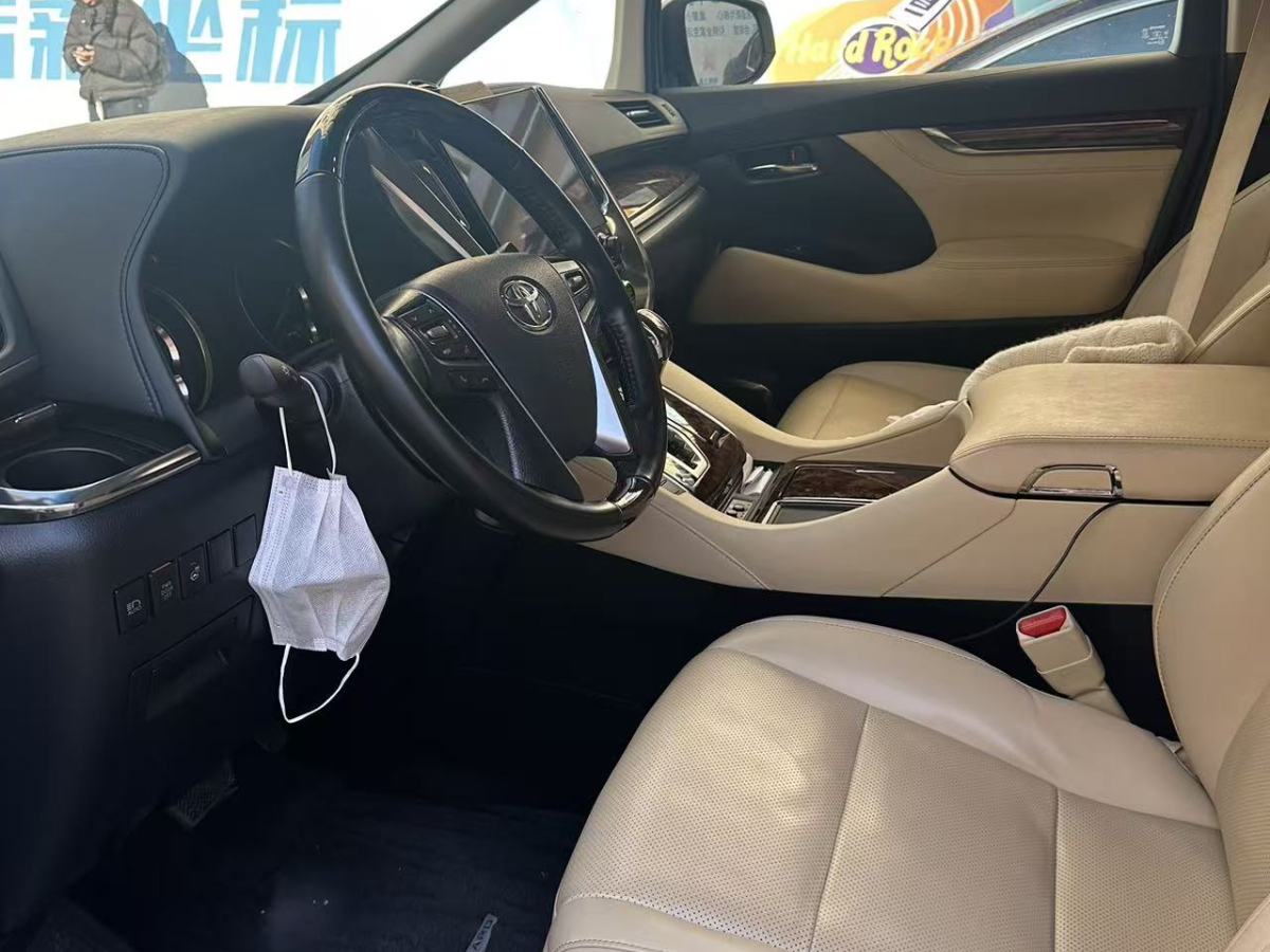 Toyota Bozhi 7 2021 image de voiture #9