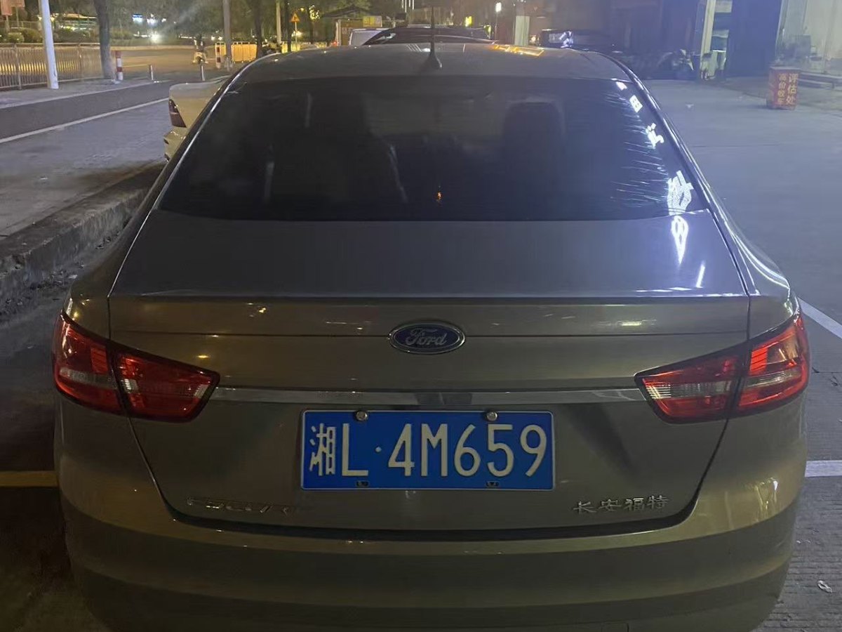 Ford Escort 2017 imagem de carro #9