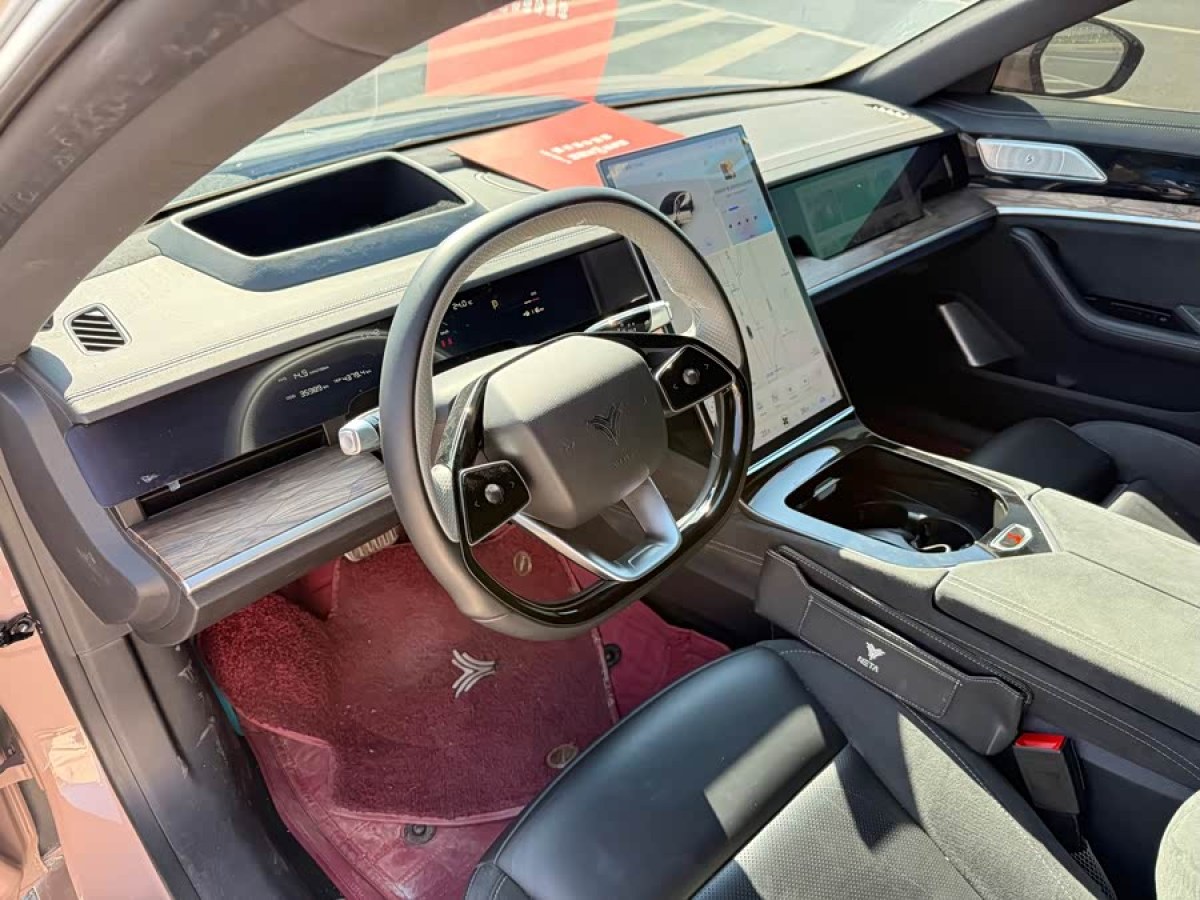 哪吒汽车 哪吒S 2023 #9 哪吒汽车 哪吒S 2023 汽车图片 #9