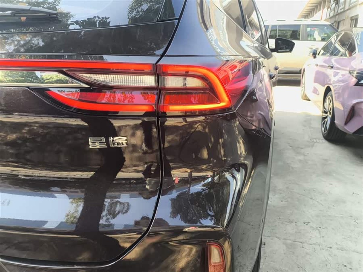 Exceed Lanyue 2020 #9 Exceed Lanyue 2020 car image #9