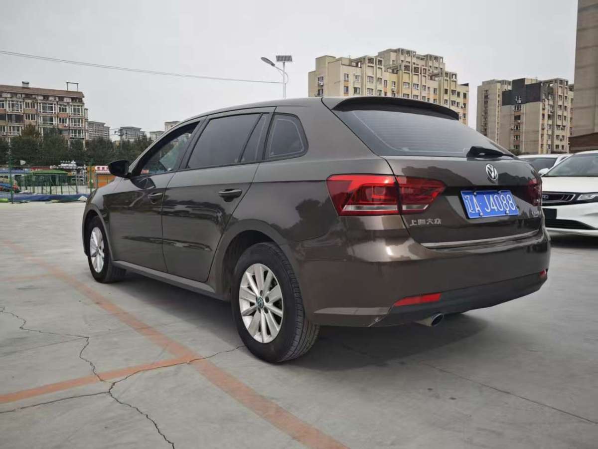 Volkswagen Gran Lavida 2014 immagine di auto #9