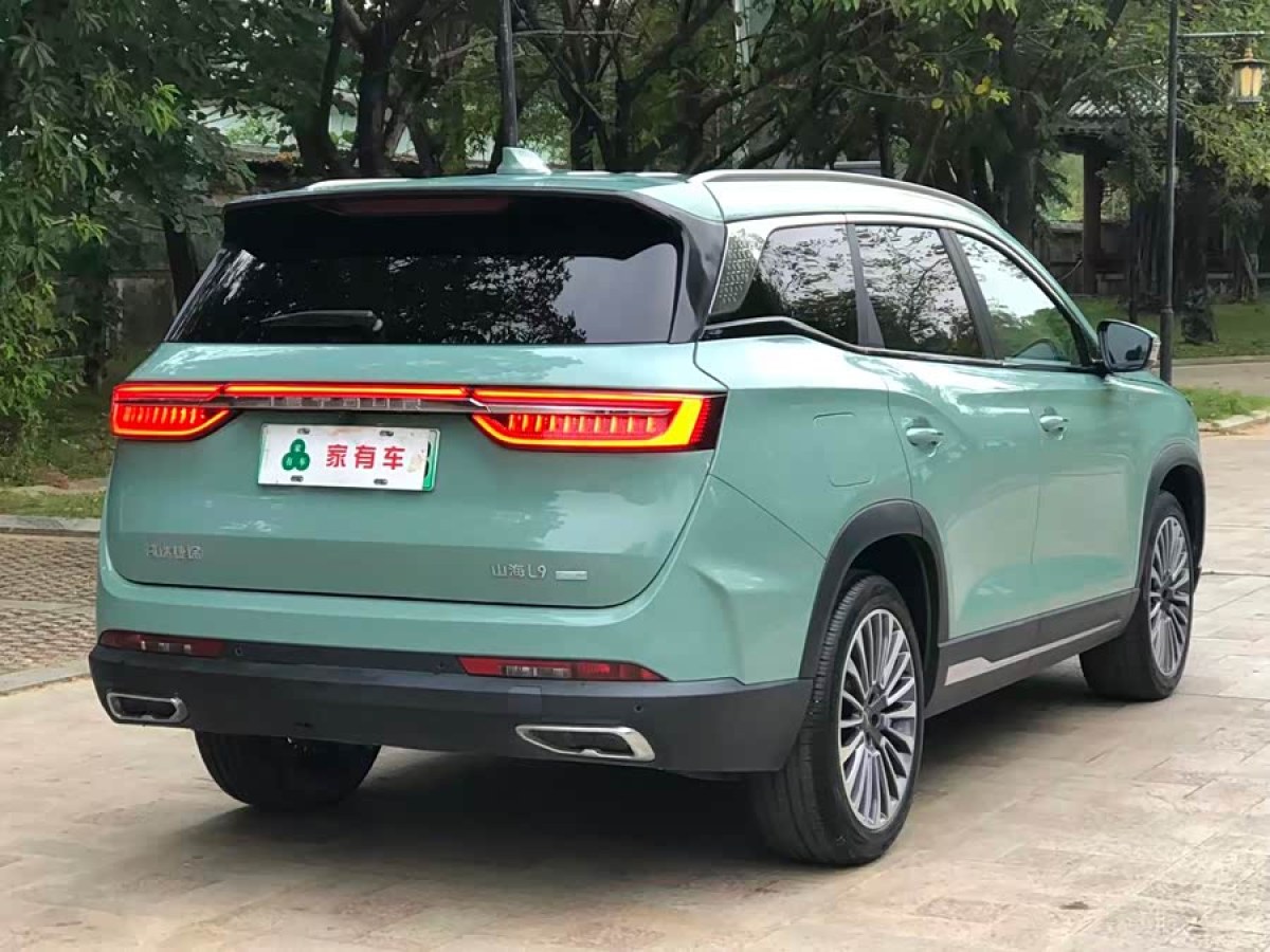 捷途山海 捷途山海L9 2023 #9 捷途山海 捷途山海L9 2023 汽车图片 #9