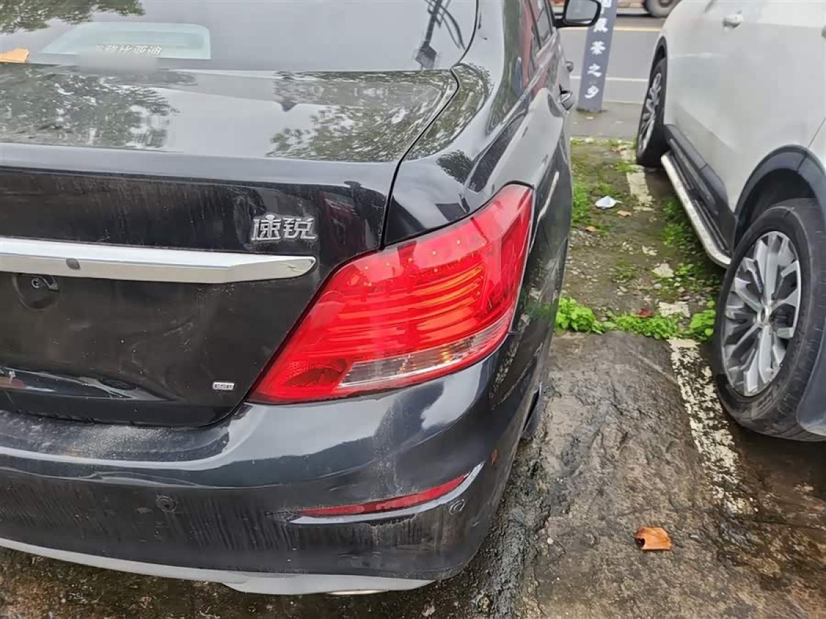 BYD SuRui 2015 #9 BYD SuRui 2015 car image #9