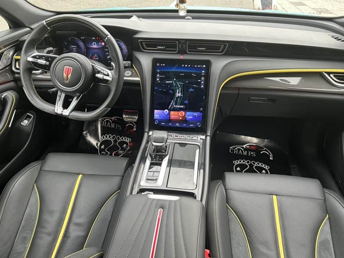 HongQi H6 2023 car image #9