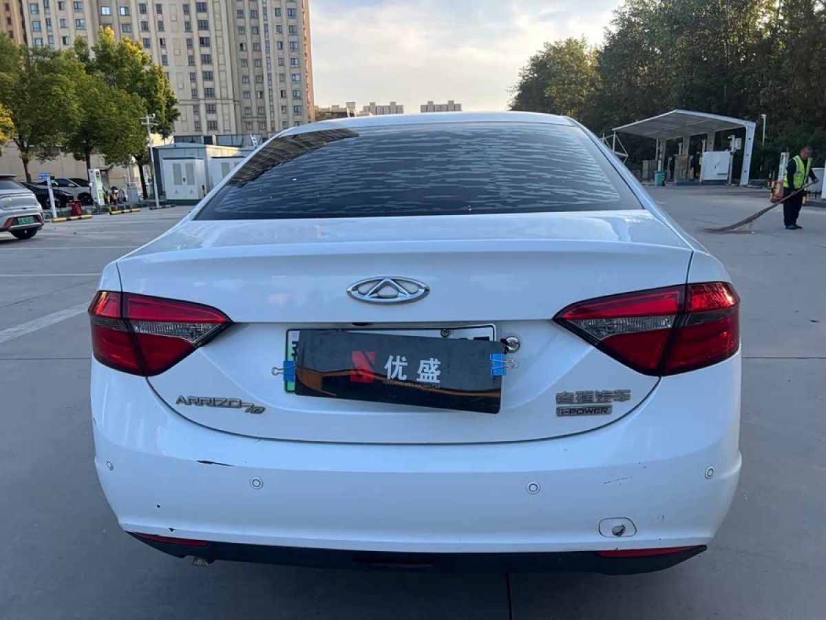 Chery Arrizo 7e 2016 #9 Chery Arrizo 7e 2016 صورة سيارة #9