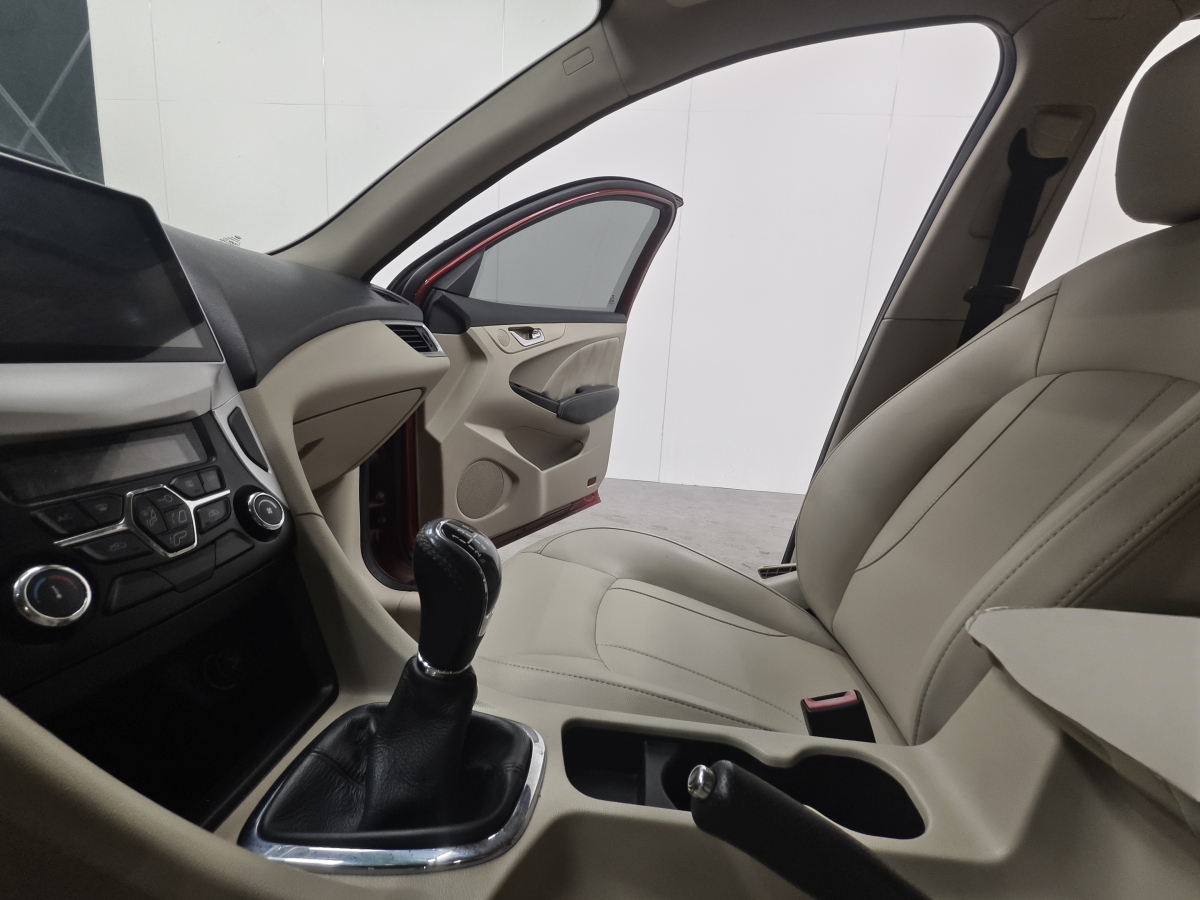 Chery Arrizo 7 2014 صورة سيارة #9