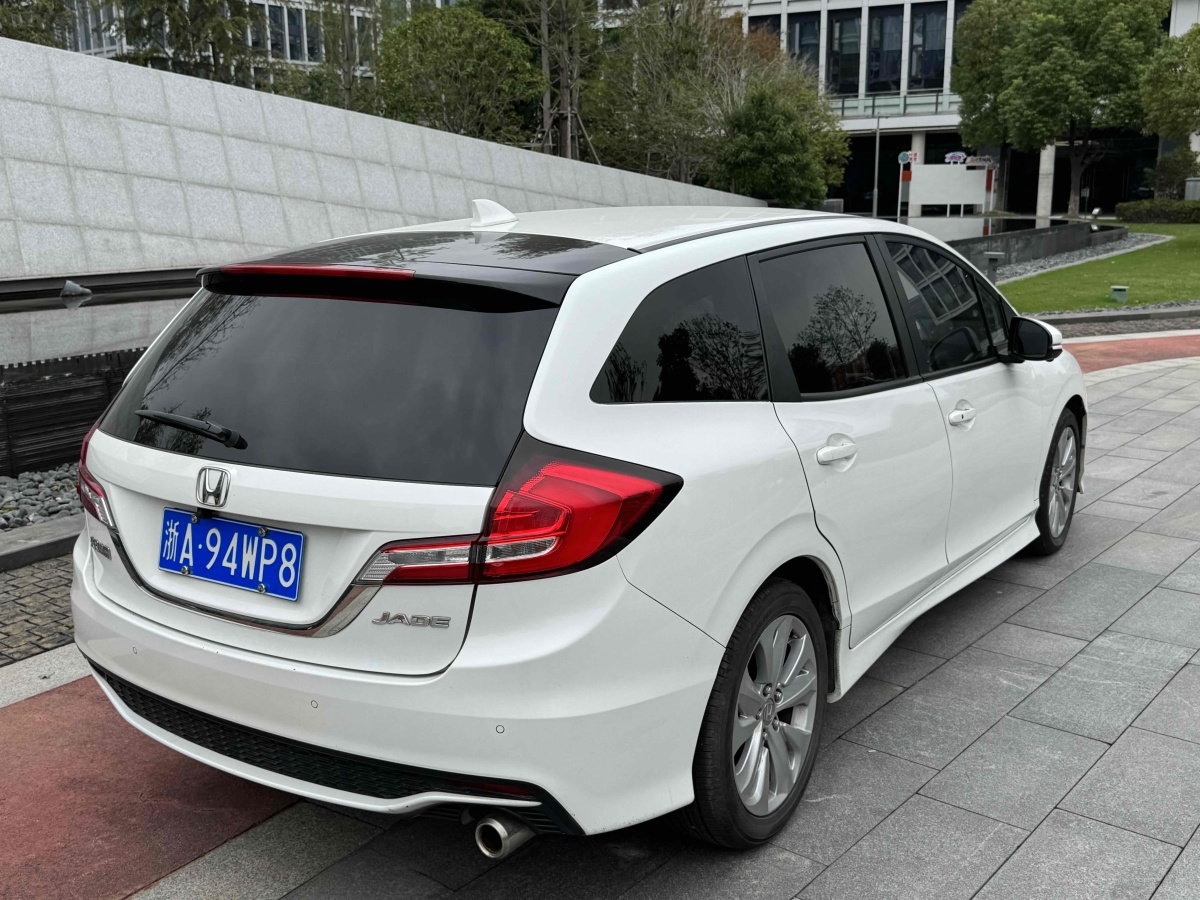 Honda Jade 2018 car image #9