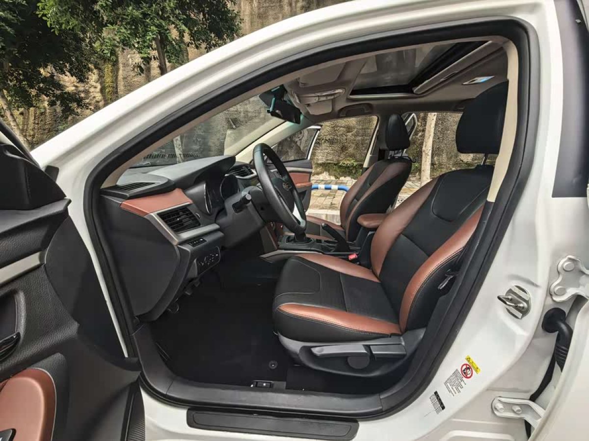 BYD G5 2015 imagen de coche #9