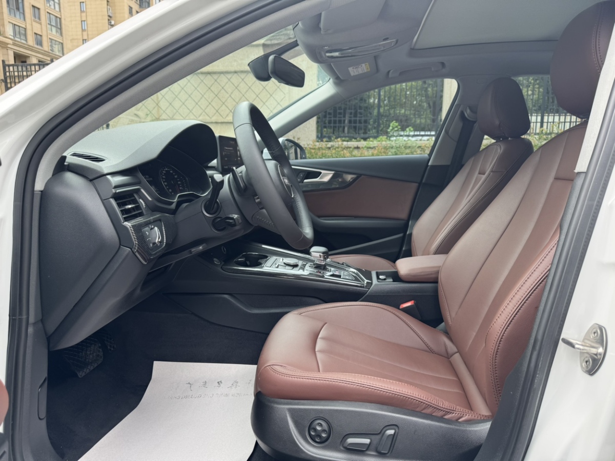 奥迪 奥迪A4L 2019 汽车图片 #9