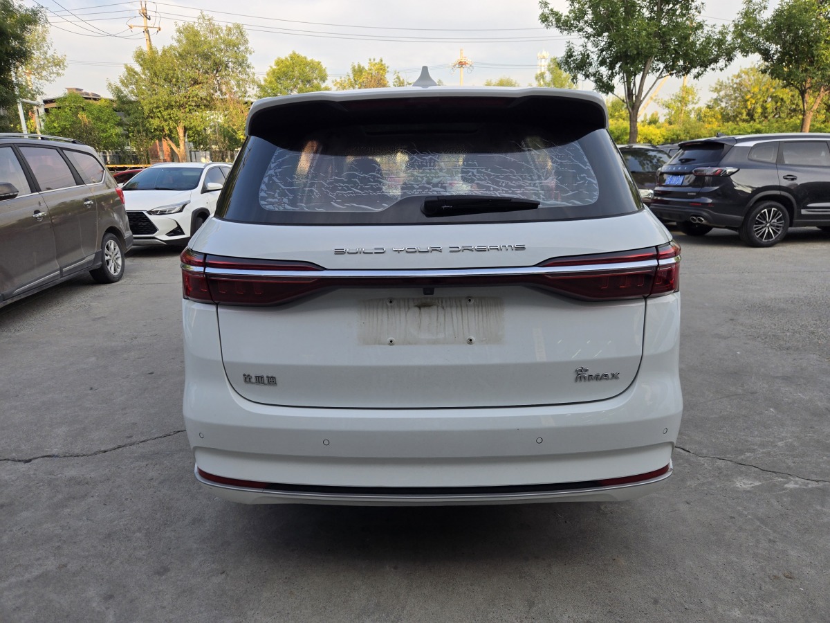 BYD Song MAX 2021 #9 BYD Song MAX 2021 صورة سيارة #9