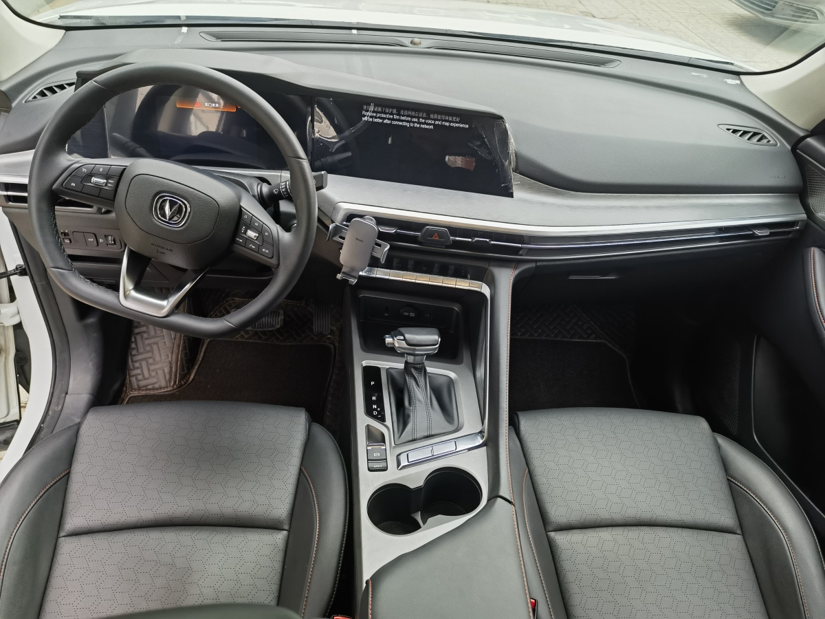 Changan CS35 Plus 2022 car image #9