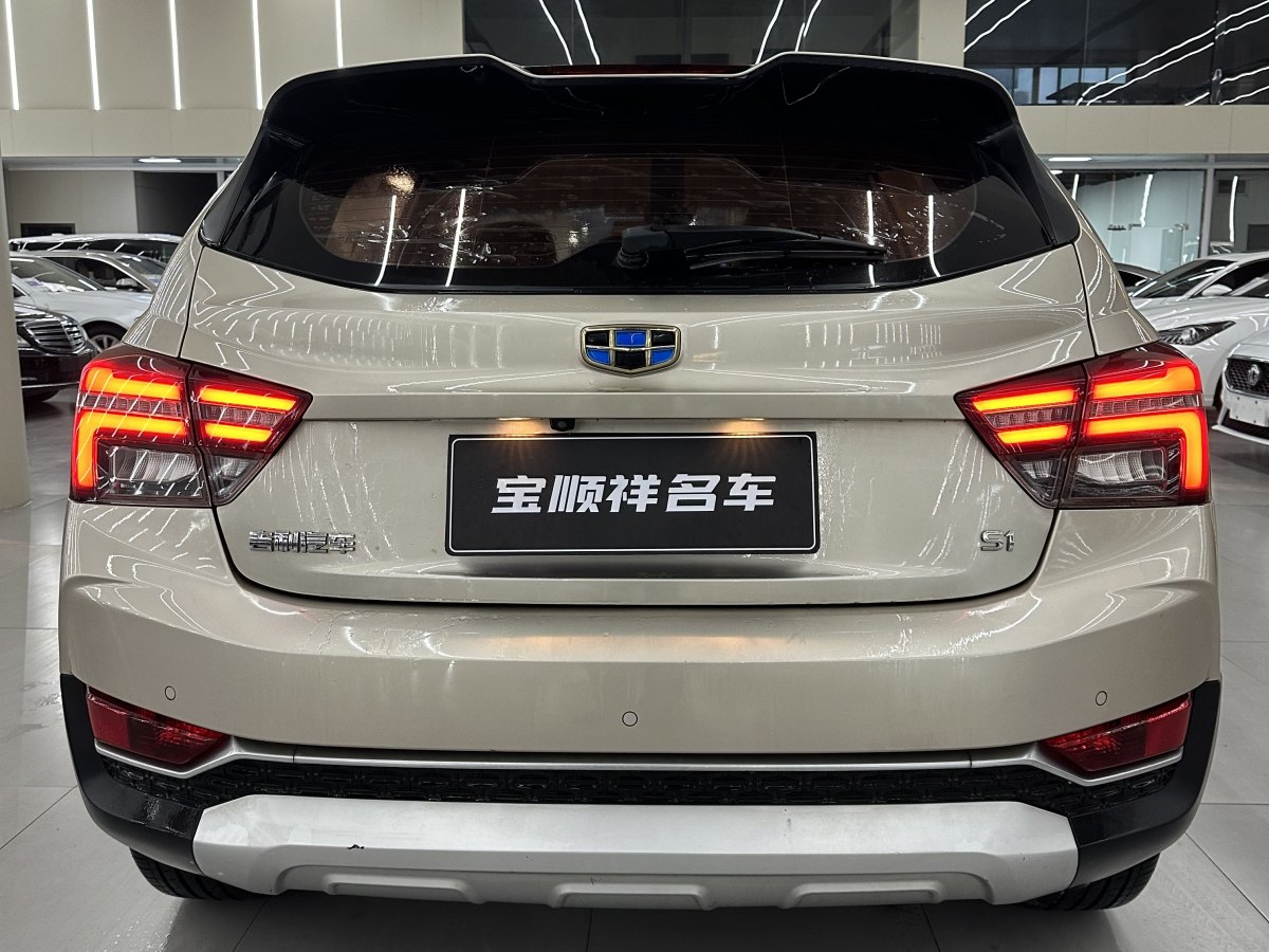 GEELY Vision S1 2017 car image #9