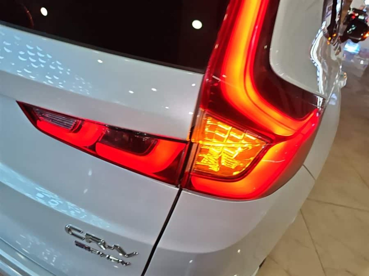 Honda CR-V New Energy 2023 #9 Honda CR-V New Energy 2023 car image #9