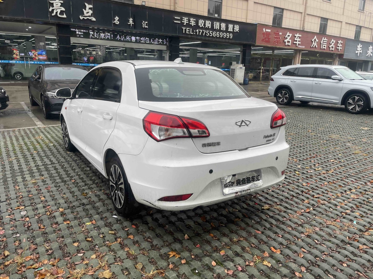 Chery Fulwin 2013 car image #9