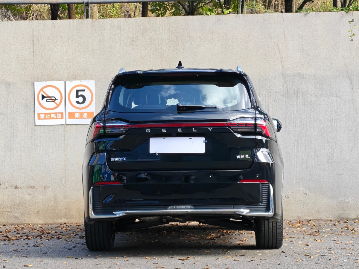 GEELY Okavango L 2025 #9 GEELY Okavango L 2025 car image #9